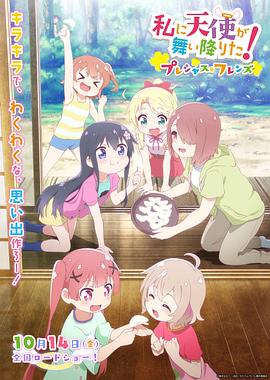 日韩美女在线